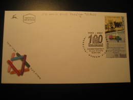 JEWISH SCHOOL HERZLIYA Yvert 1723 Tel Aviv 2004 FDC Cancel Cover Jewish Religion JUDAISM Israel - Judaisme