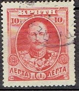 CRETE # FROM 1905  STAMPWORLD 21 - Crète