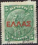 CRETE # FROM 1909-10  STAMPWORLD 58 - Crète