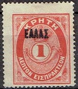 CRETE #POSTAGE DUE FROM 1908 - Crète