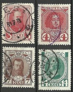 RUSSLAND RUSSIA 1913 Romanov Michel 84 - 85 & 86 & 88 O - Used Stamps