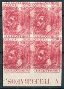 Alfonso XII 1879 Ed 202 Bloque De 4 Maculatura Del 10 Cts Rosa Carminado - Unused Stamps