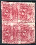 Alfonso XII 1879 Ed 202 Bloque De 4 Maculatura Del 10 Cts Rosa Carminado - Ongebruikt