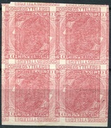 Alfonso XII 1879 Ed 202 Bloque De 4 Maculatura Del 10 Cts Rosa Carminado - Nuevos