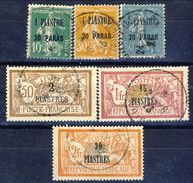 Levante 1905 Serie N. 28-37, Lotto Di 6 Valori Usati Catalogo € 18,50 - Other & Unclassified