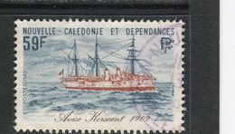 NOUVELLE-CALEDONIE - Y&T N° 460° - Bateau - Aviso Kersaint - Used Stamps