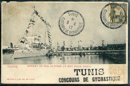 TUNISIE - N° 29 OBL. " TUNIS / CONCOURS DE GYMNASTIQUE LE 8/4/1912 " - FATIGUÉ MAIS CACHET RARE - B - Briefe U. Dokumente