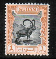 SUDAN  Scott # 98** VF MINT NH - Sudan (1954-...)