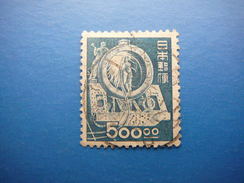 Japan 1949 Used  # Mi. 463 Locomotives Trains - Used Stamps