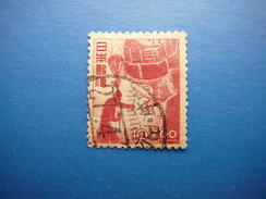 Japan 1949 Used  # Mi. 462 - Used Stamps