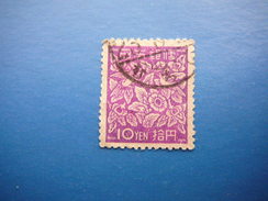 Japan 1948 Used  # Mi. 393 - Used Stamps