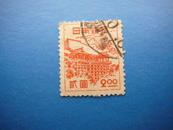 Japan 1948 Used  # Mi. 391 - Used Stamps