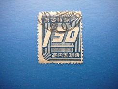 Japan 1948 Used  # Mi. 390 - Gebraucht