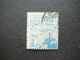 Japan 1947 Used  # Mi. 376 - Usati