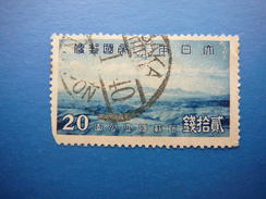 Japan 1939 Used  # Mi. 283  National Park - Gebruikt