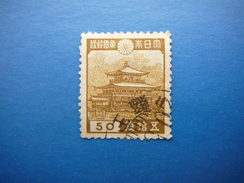 Japan 1939 Used  # Mi. 268 - Used Stamps