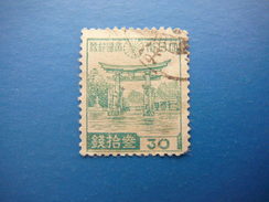 Japan 1939 Used  # Mi. 267 - Gebraucht