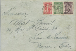 GRECE - 1922 - TRICOLORE - ENVELOPPE Pour LONS LE SAUNIER JURA (FRANCE) - - Cartas & Documentos