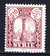 Syria 1931 Mi. 333   0.10 P. Hamah Minarett Der Grossen Mosche MNH** - Ongebruikt