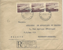 BULGARIE - 1956 - ENVELOPPE RECOMMANDEE De GABROVO Pour La FRANCE - Brieven En Documenten