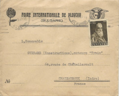 BULGARIE - 1949 - ENVELOPPE De La FOIRE De PLOVDIV Pour CHATEAUROUX - FRANCE - Storia Postale