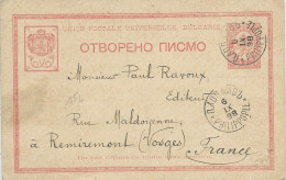 BULGARIE - 1898 - CARTE ENTIER De PHILIPPOPLE Pour REMIREMONT VOSGES - FRANCE - Cartoline Postali