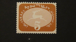 Israel - 1952 - Mi: P12 YT: T12**MNH - Look Scan - Unused Stamps (without Tabs)