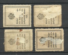 RUSSLAND RUSSIA 1915 Notgeld Money - Stamps * - Neufs