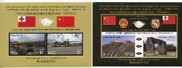 Tonga 2013, Diplomatic Relations With China, Bridge, Plaine, Great Wall, 2BF - Tonga (1970-...)