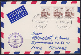 Yugoslavia 1972 Yugoslav Airlines (JAT) - 25th Anniversary, Airmail Greetings Card - Luftpost