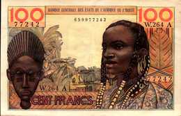 C OTE D'IVOIRE 100 FRANCS Non Daté Pick 101Ag - Costa De Marfil