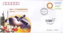 2016 China TKYJ-2016-19 The Successful Launch  Of ShenZhou No11 SpaceCraft  Covers - Asie