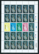 Tonga Niuafo'ou 1989 Fish Ocean Protection Set Of 4 As Full Sheets Of 20 With Labels & Margins MNH Gold Specimen O/P - Tonga (1970-...)
