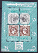 Denmark 1975 Mi. Block 1 Miniature Sheet Internationale Briefmarkenausstellung HAFNIA '76 - Hojas Bloque