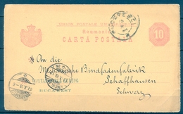 1888 , RUMANIA , ENTERO POSTAL CIRCULADO ENTRE BUCAREST Y SCHAFFHAUSEN , TRANS. AMBULANTE , LLEGADA - Lettres & Documents