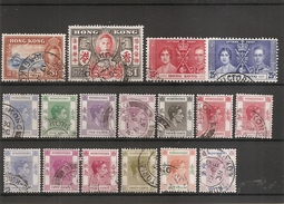Hong-Kong - ( Lot De Timbres Divers Différents Oblitérés) - Used Stamps