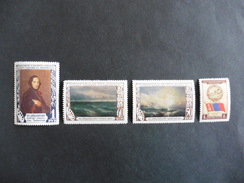 Russie : 4 Timbres  Neufs - Collections