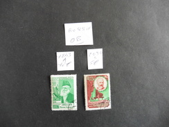 Russie : 2 Timbres  Oblitérés - Sammlungen