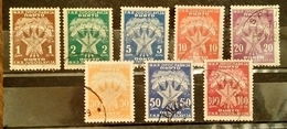 COAT OF ARMS-PORTO-SET-YUGOSLAVIA-1951 - Impuestos