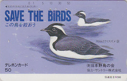 RARE TC JAPON / 110-35659 - SERIE1 SAVE THE BIRDS 29/60 - OISEAU - Canard HARLE PIETTE  - DUCK BIRD JAPAN Phonecard - Owls