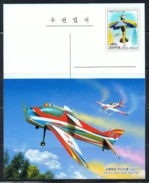 NORTH KOREA 2016 AIR SPORTS POSTCARD MINT - Parachutisme