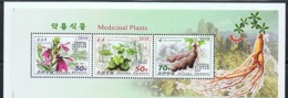 NORTH KOREA 2016 MEDICAL PLANTS STAMP STRIP - Geneeskrachtige Planten