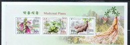 NORTH KOREA 2016 MEDICAL PLANTS STAMP STRIP IMPERFORATED - Geneeskrachtige Planten