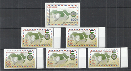 2012- Palestine- Palestinian Authority- Tunisia- Complete Sets- Arab Postal Day- Arab Post Day- Poste Arabe- MNH** - Palestine