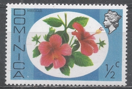 Dominica 1975. Scott #454 (MNH) Flower's Hibiscus - Dominique (...-1978)
