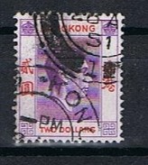 Hong Kong Y/T 156 (0) - Usados