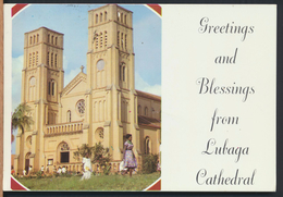 °°° 231 - UGANDA - LUBAGA CATHEDRAL - 1993 With Stamps °°° - Ouganda