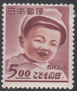 JAPAN    SCOTT NO.   455     MINT HINGED      YEAR  1949 - Nuevos