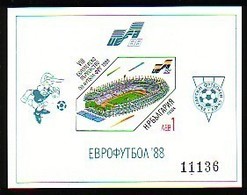 BULGARIA / BULGARIE - 1988 - European Cup - Germany´88 - Bl.imperf. MNH - Blokken & Velletjes