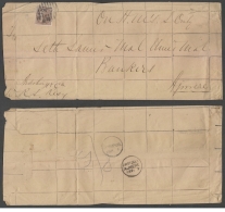 India  1880's QV  1A  OH M. S. SERVICE  ON  FOLDED  Cover  Jodhpur To Ajmere   #  93107  Inde  Indien - 1858-79 Compagnie Des Indes & Gouvernement De La Reine